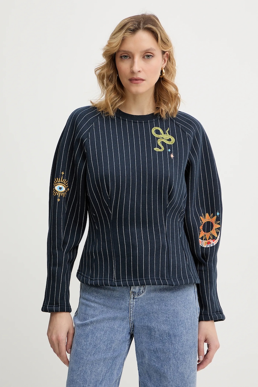 Μπλούζα Never Fully Dressed Barrel