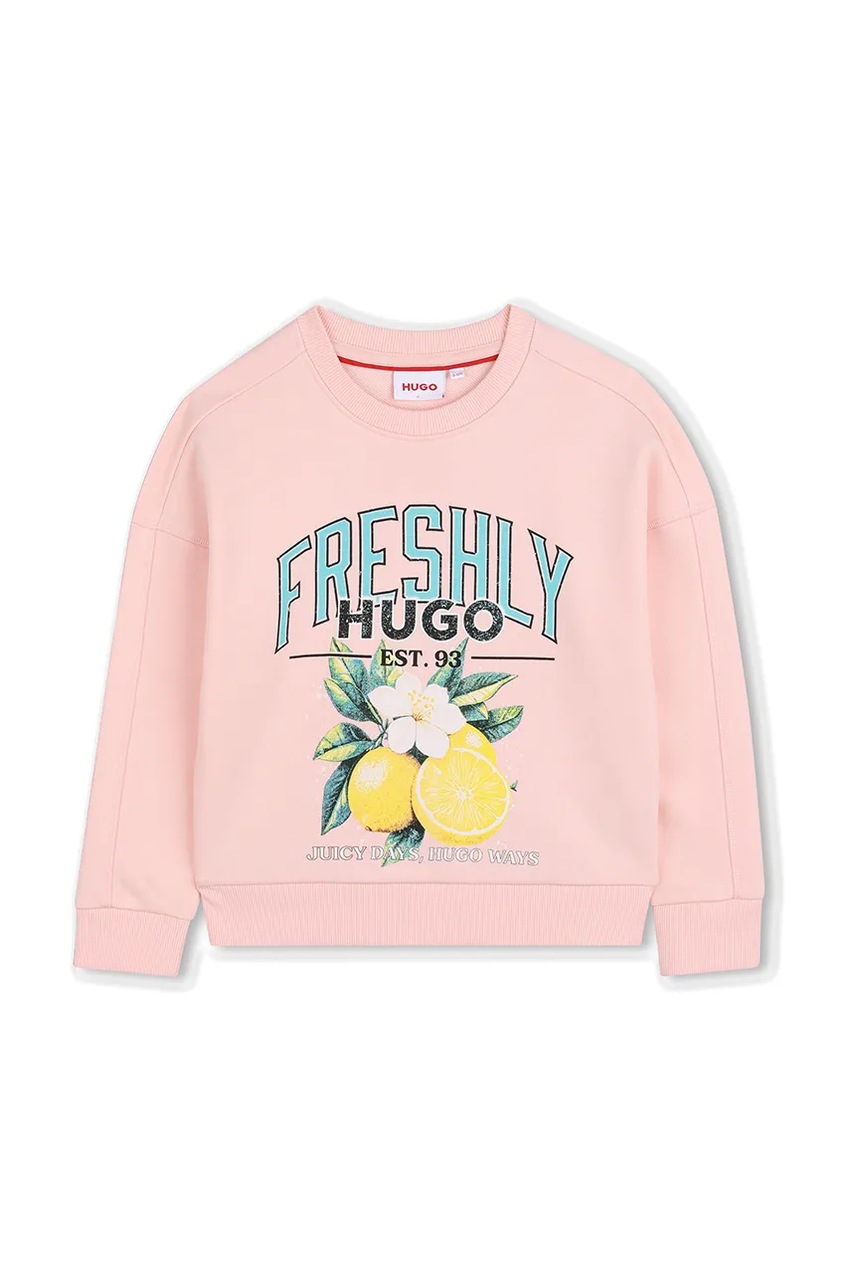 Детская кофта HUGO