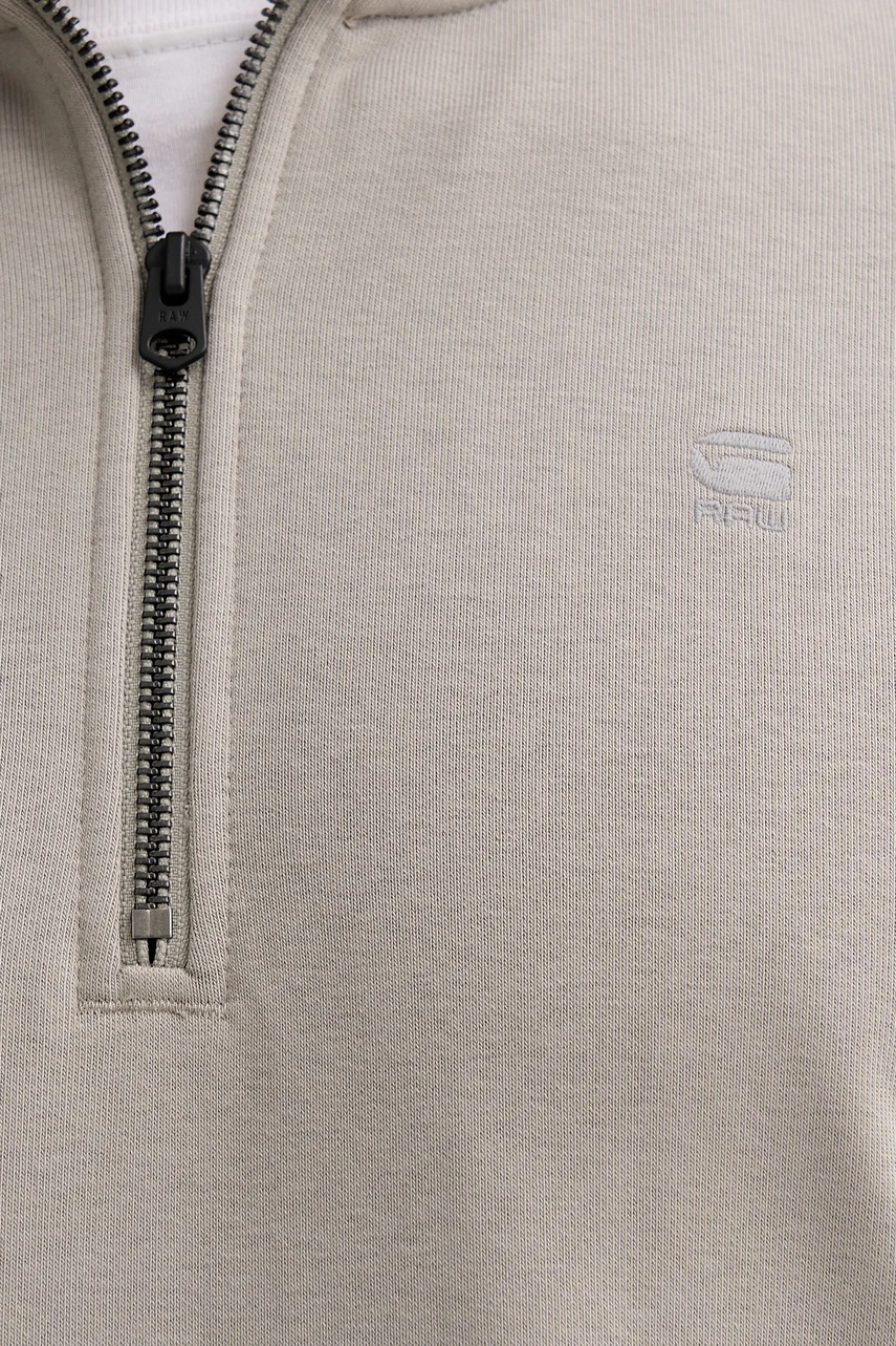 Mikina G-Star Nifous (obrázek 5)