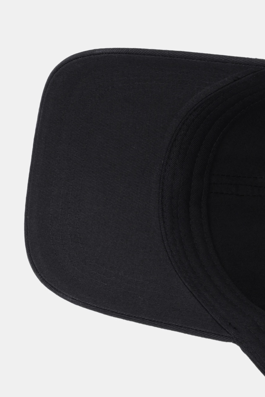 Bavlněná baseballová čepice Karl Lagerfeld IKON