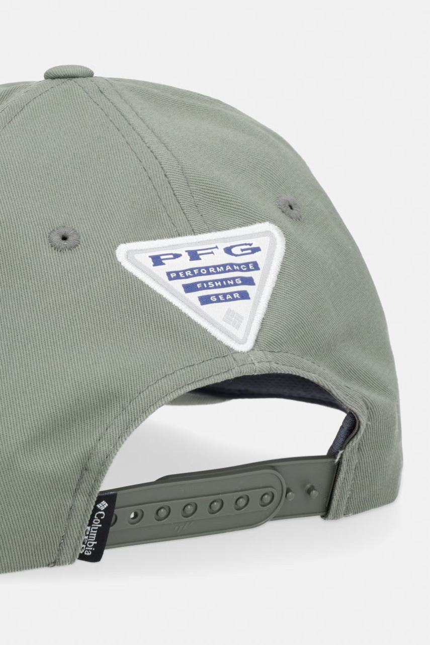 Bavlněná baseballová čepice Columbia (obrázek 3)