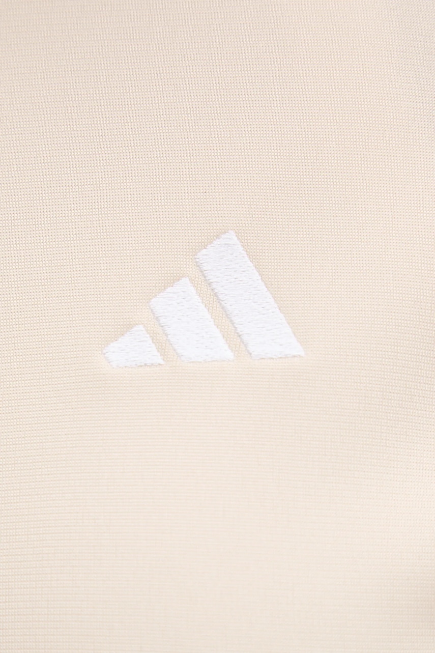 Tepláková súprava adidas Feelcozy