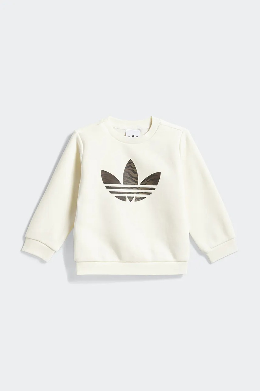 Детский спортивный костюм adidas Originals