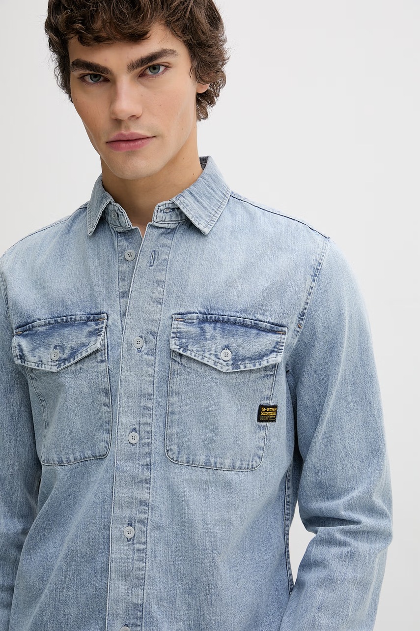 G-Star košile pánská džínová Marine Slim (obrázek 4)