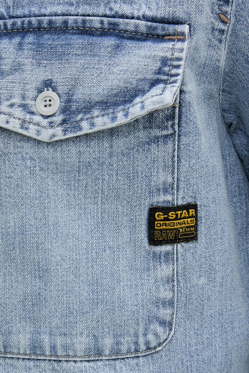 G-Star košile pánská džínová Marine Slim (obrázek 5)