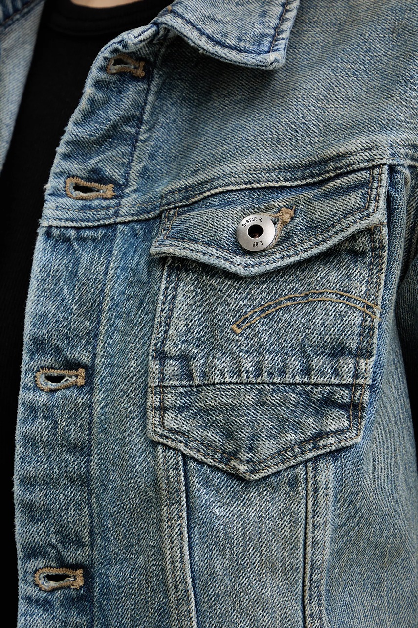 Džínová bunda G-Star Pitched hem slim (obrázek 5)