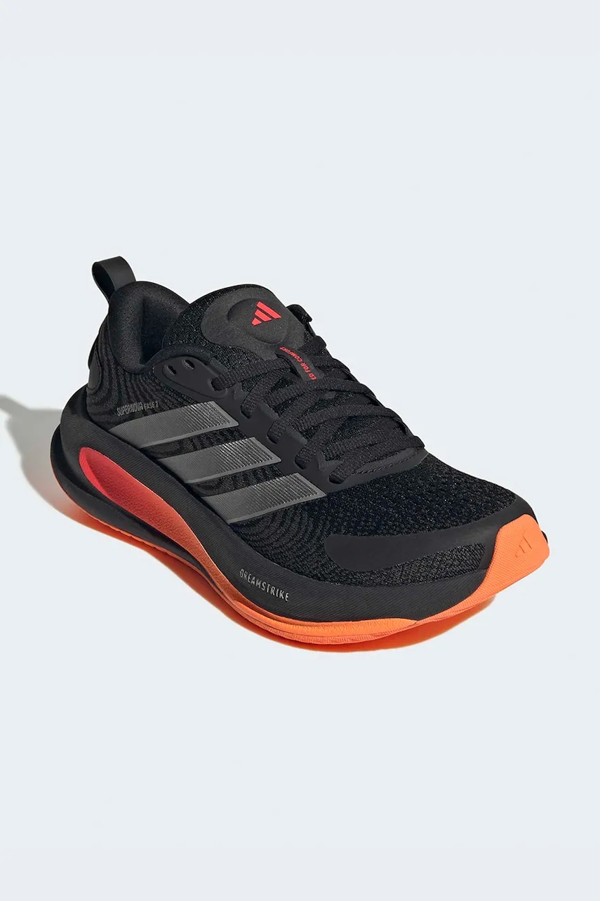 Детские кроссовки adidas Performance SUPERNOVA EASE 2 Детские кроссовки adidas Performance SUPERNOVA EASE 2
