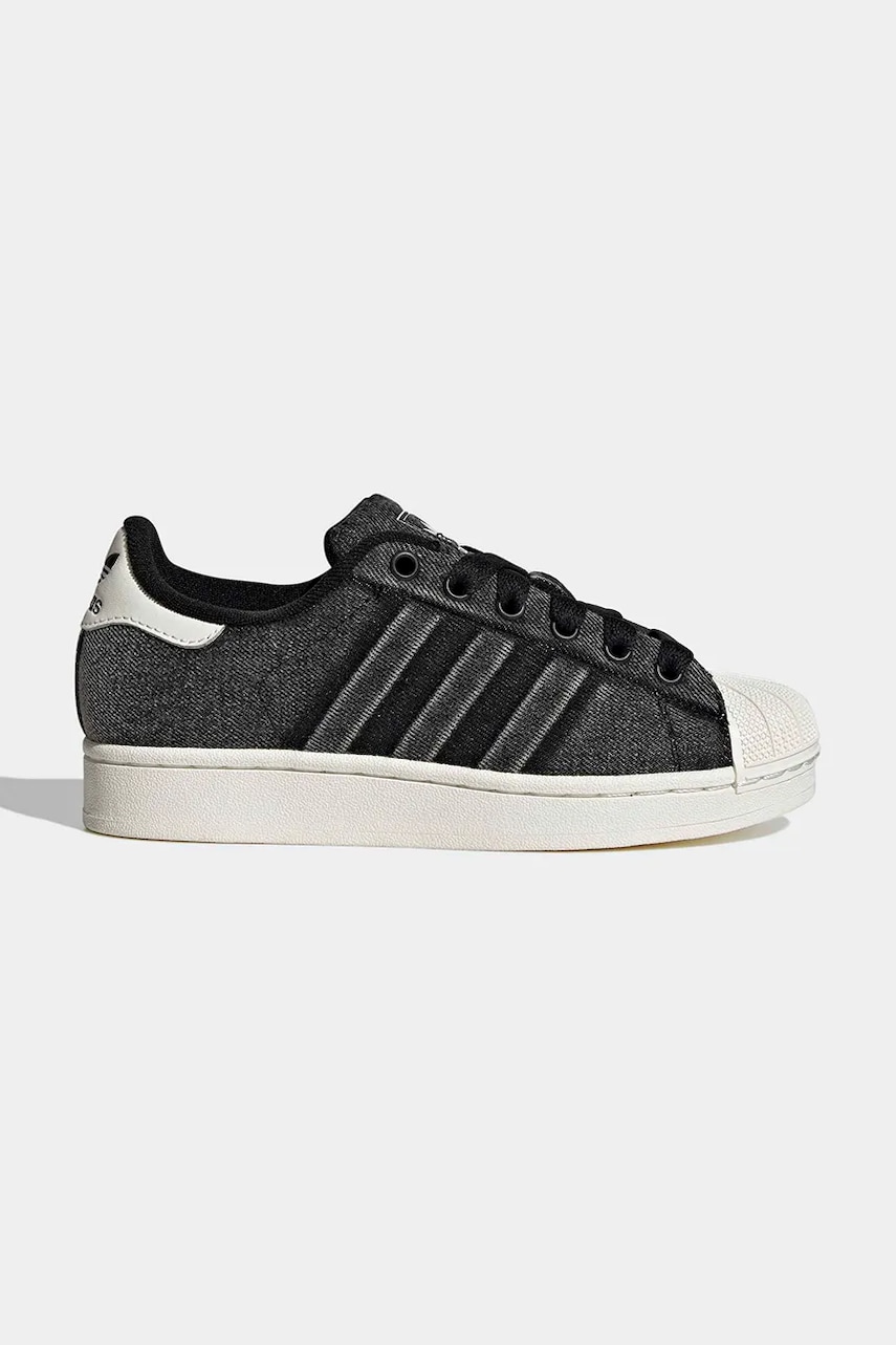 Dětské tenisky adidas Originals SUPERSTAR II