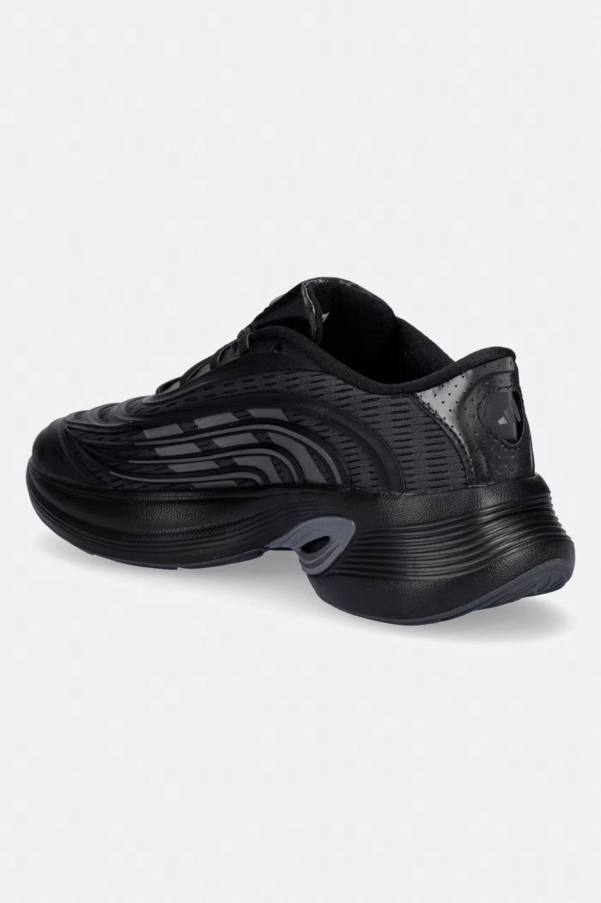 Adidas Climacool tenisky pánske (obrázok 3)