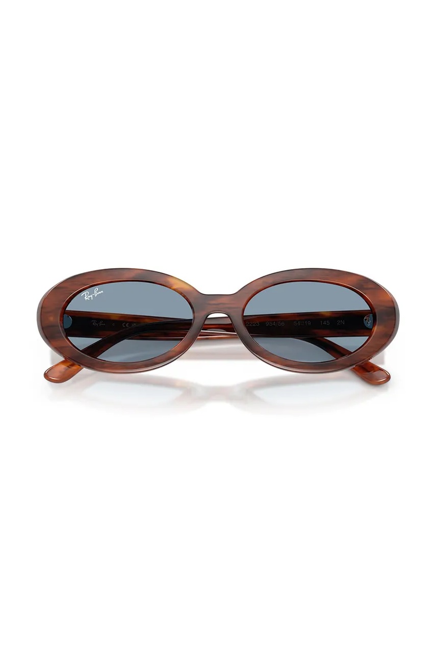 Ray-Ban slnečné okuliare dámske
