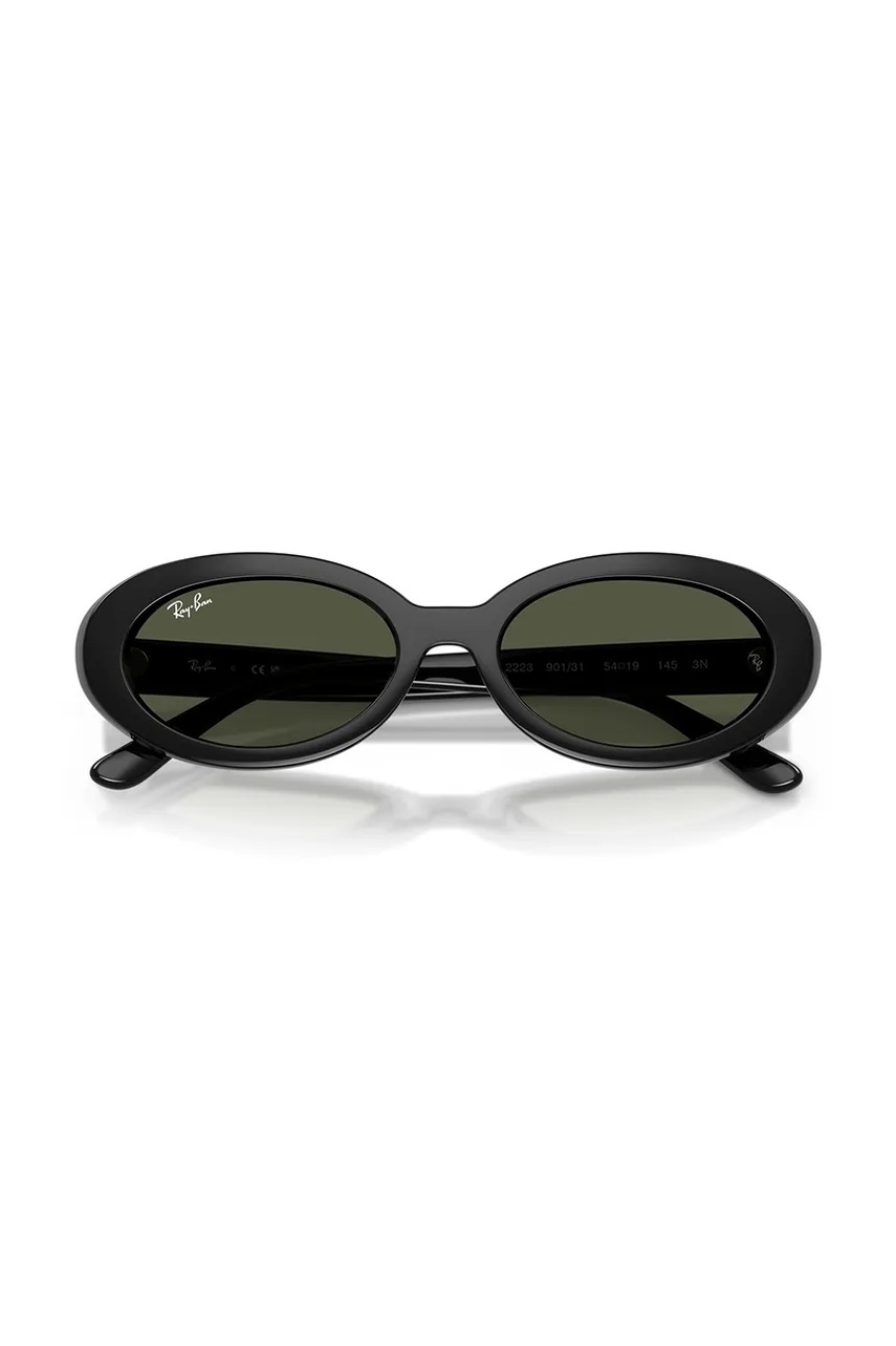 Ray-Ban slnečné okuliare dámske