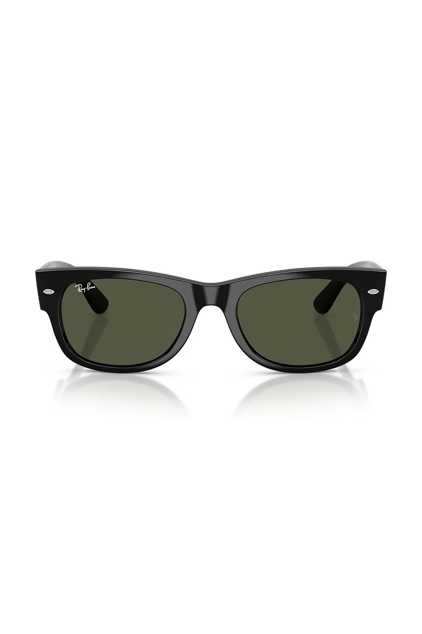 Slnečné okuliare Ray-Ban
