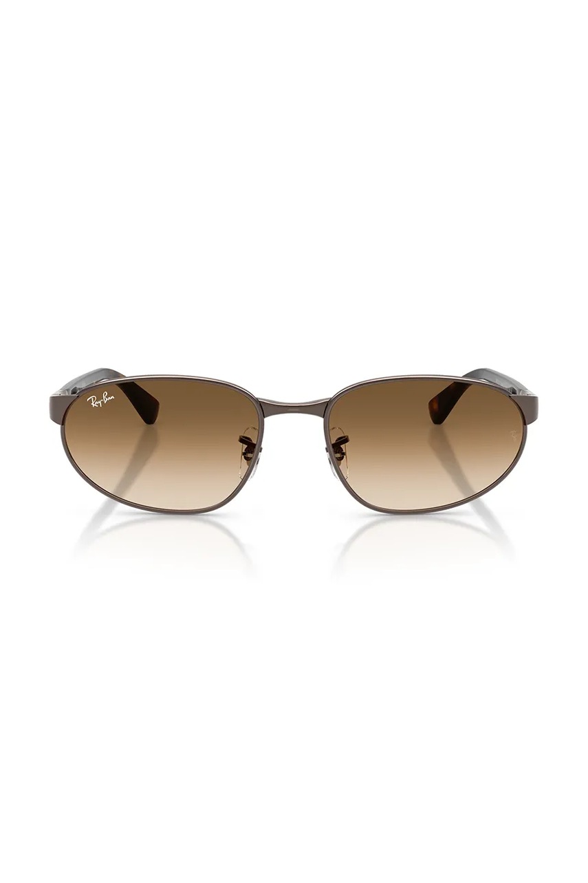 Ray-Ban slnečné okuliare