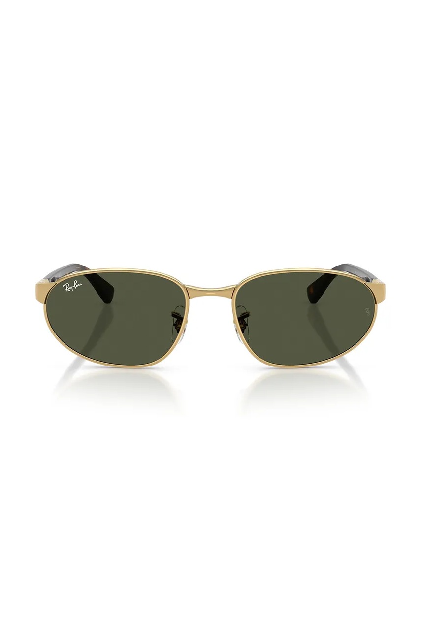 Ray-Ban slnečné okuliare