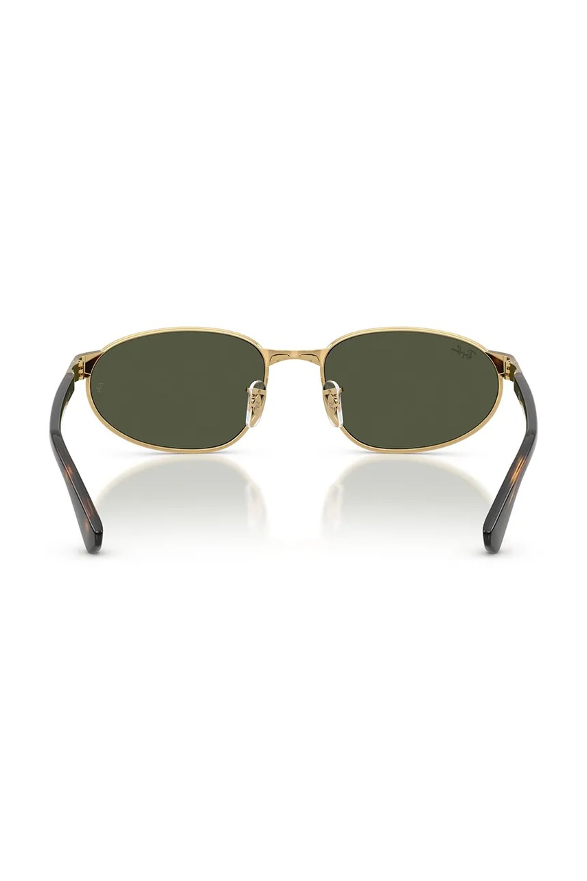 Ray-Ban slnečné okuliare