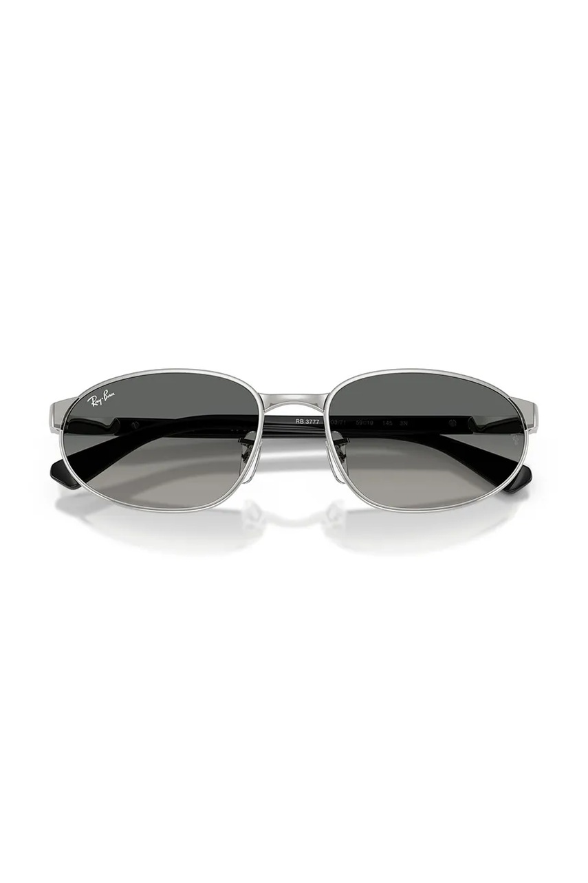 Ray-Ban slnečné okuliare