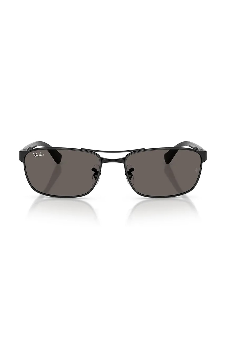 Slnečné okuliare Ray-Ban