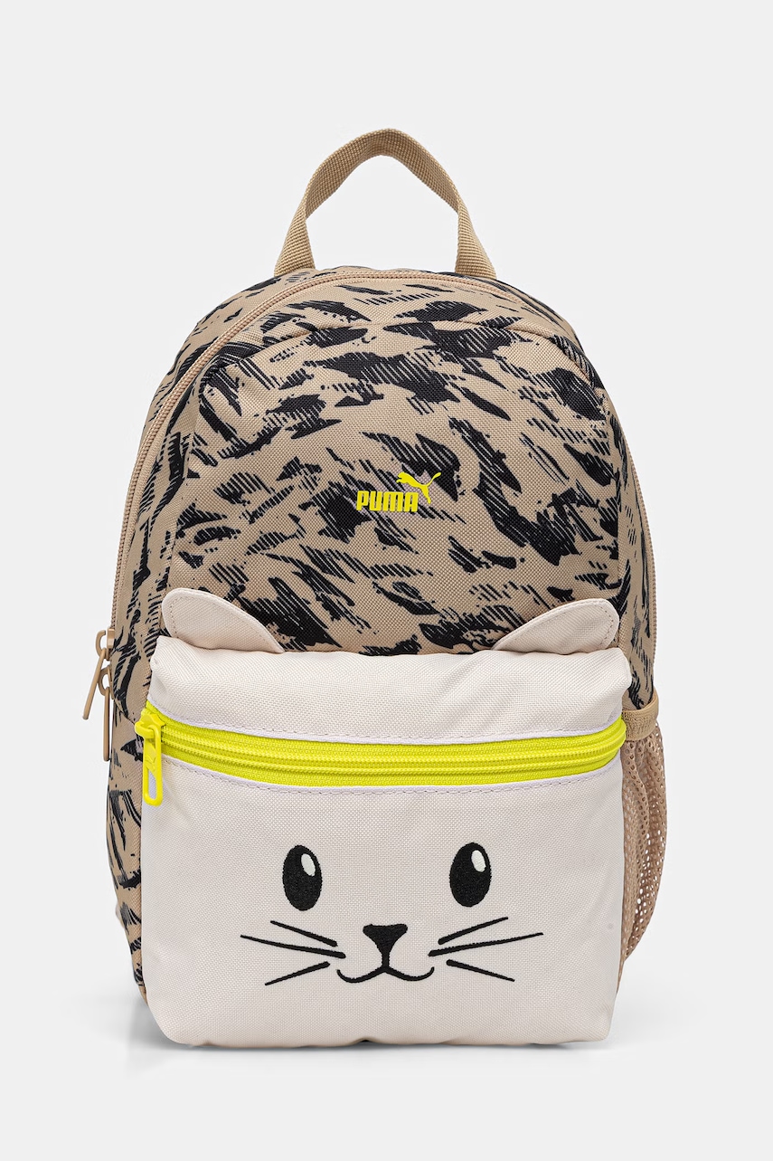 Puma ghiozdan copii ANIMAL