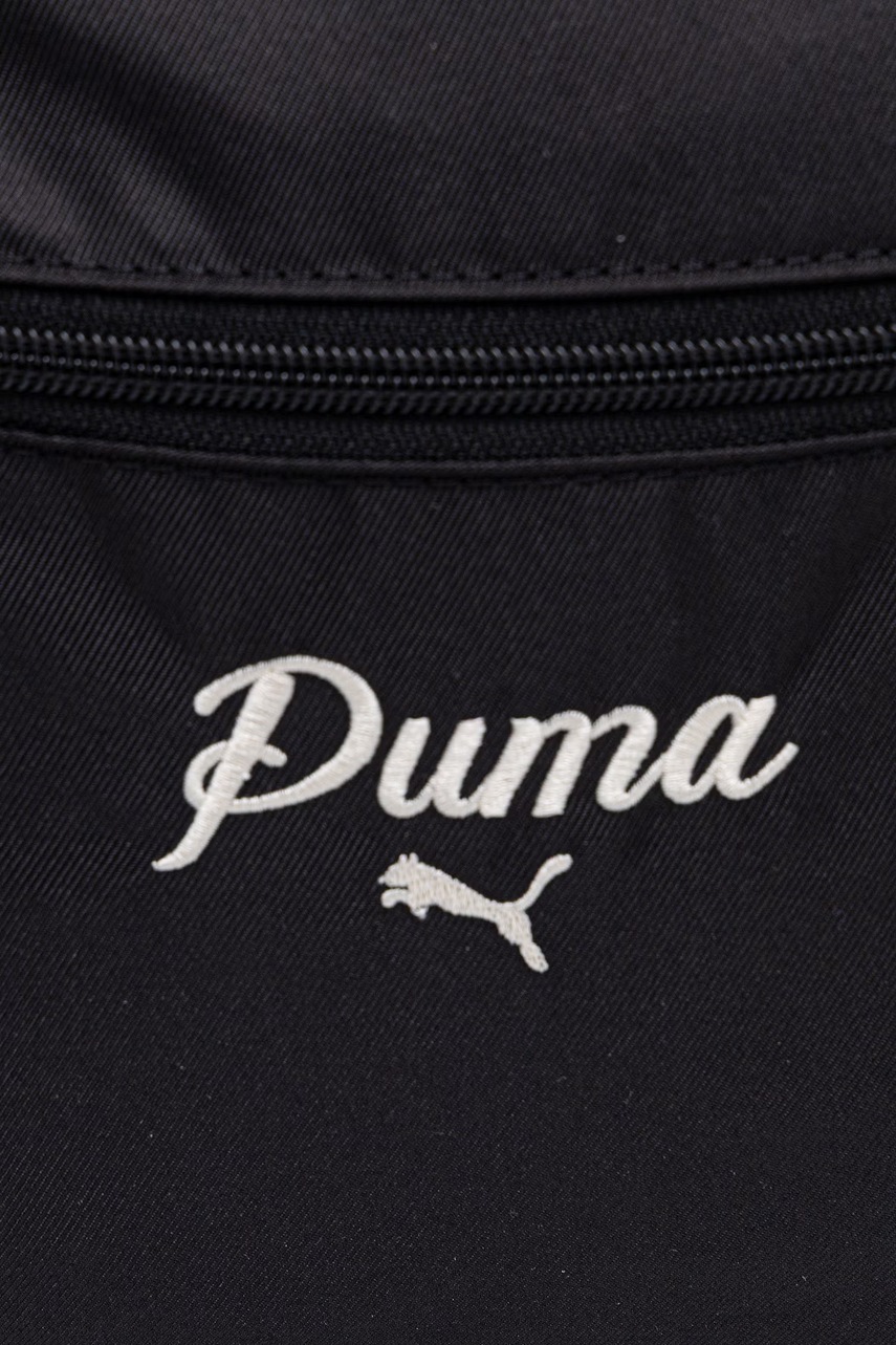 Puma školský ruksak pánsky Collage