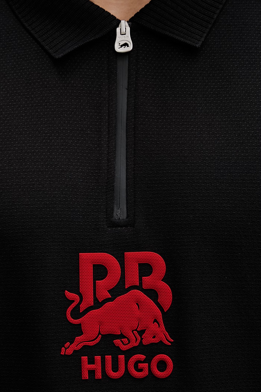 HUGO pánské polo Duero_RB (obrázek 5)