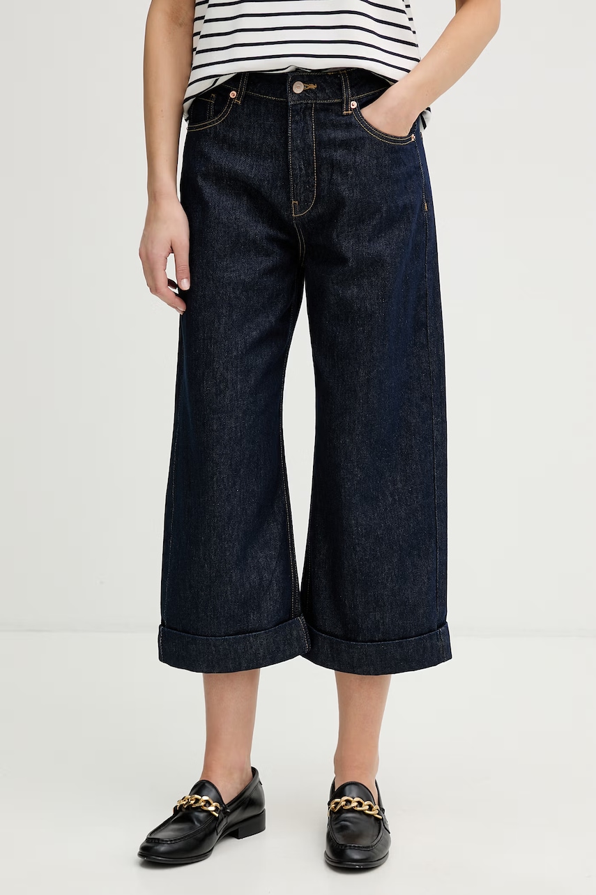United Colors of Benetton τζιν relaxed fit γυναικεία
