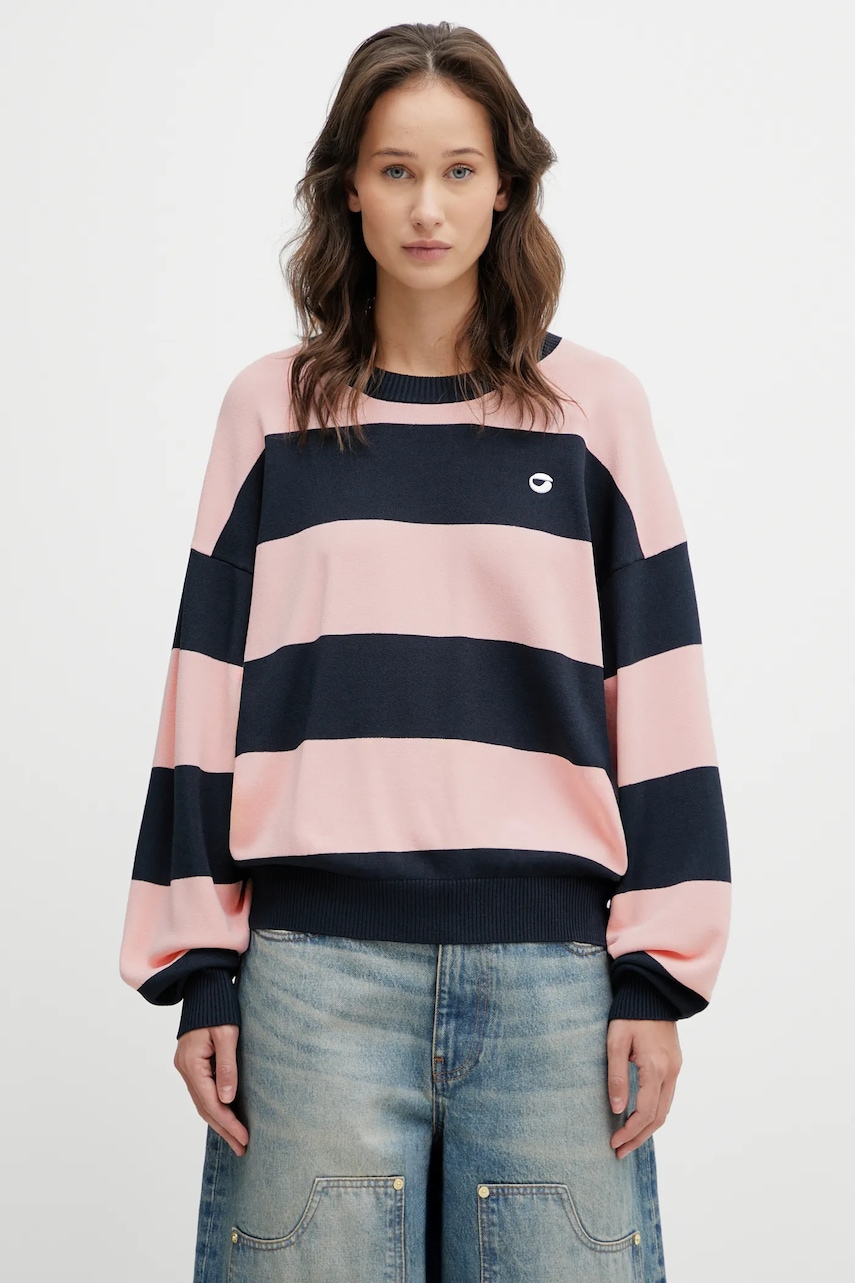 Πουλόβερ Coperni Striped