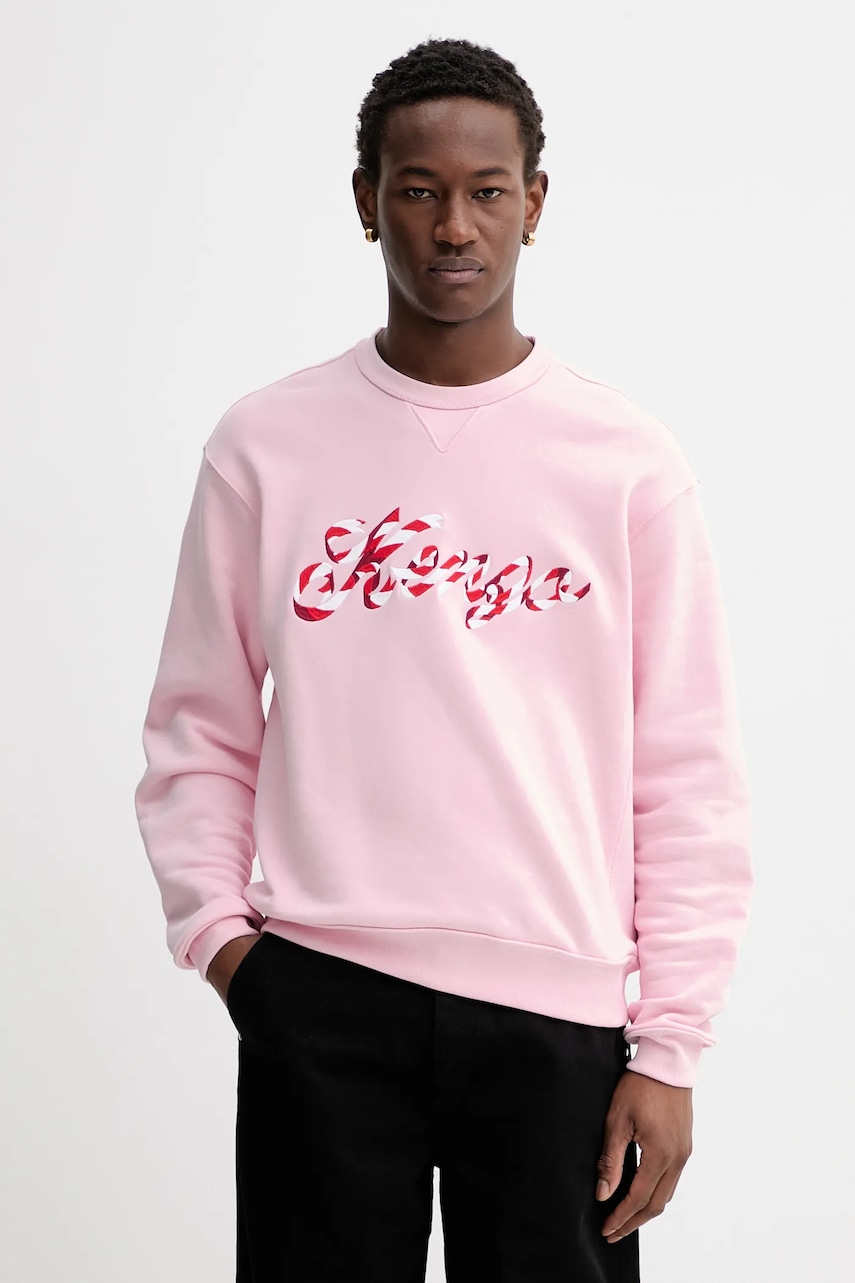 Ανδρικά φούτερ χωρίς φερμουάρ σε ροζ