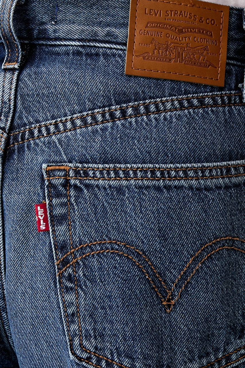 Levi's šortky dámske rifľové HIGH BAGGY SHORT ACHIEVE EVERYTHING