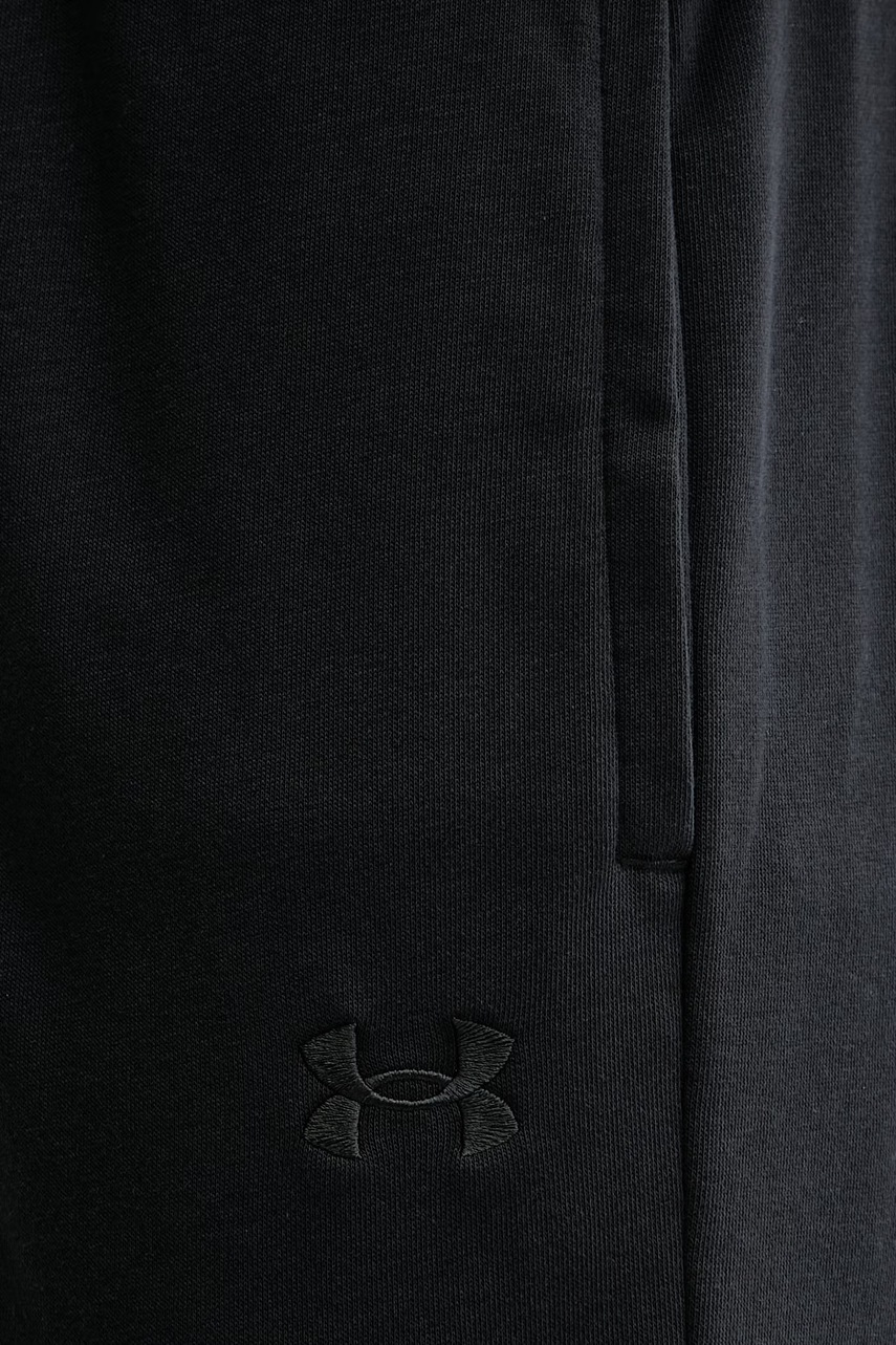 Under Armour teplákové šortky pánske s bavlnou Rival