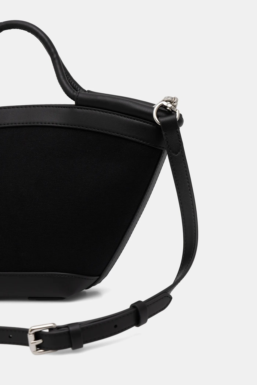 Kabelka Karl Lagerfeld K/HOTEL (obrázek 3)