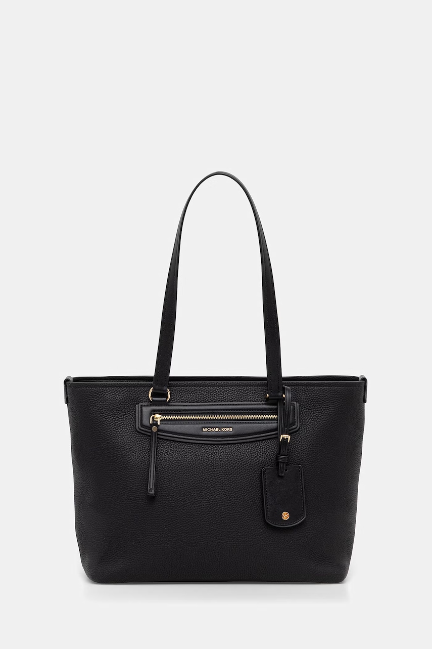 MICHAEL Michael Kors shopper γυναικεία δερμάτινη