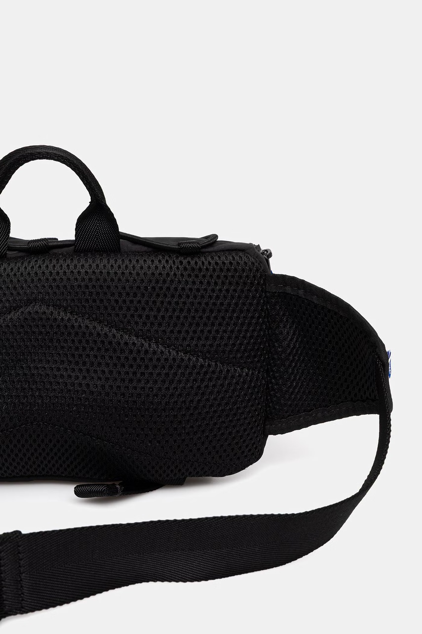 Ledvinka Hugo Blue Vytal R_ROPEWaistbag (obrázek 3)