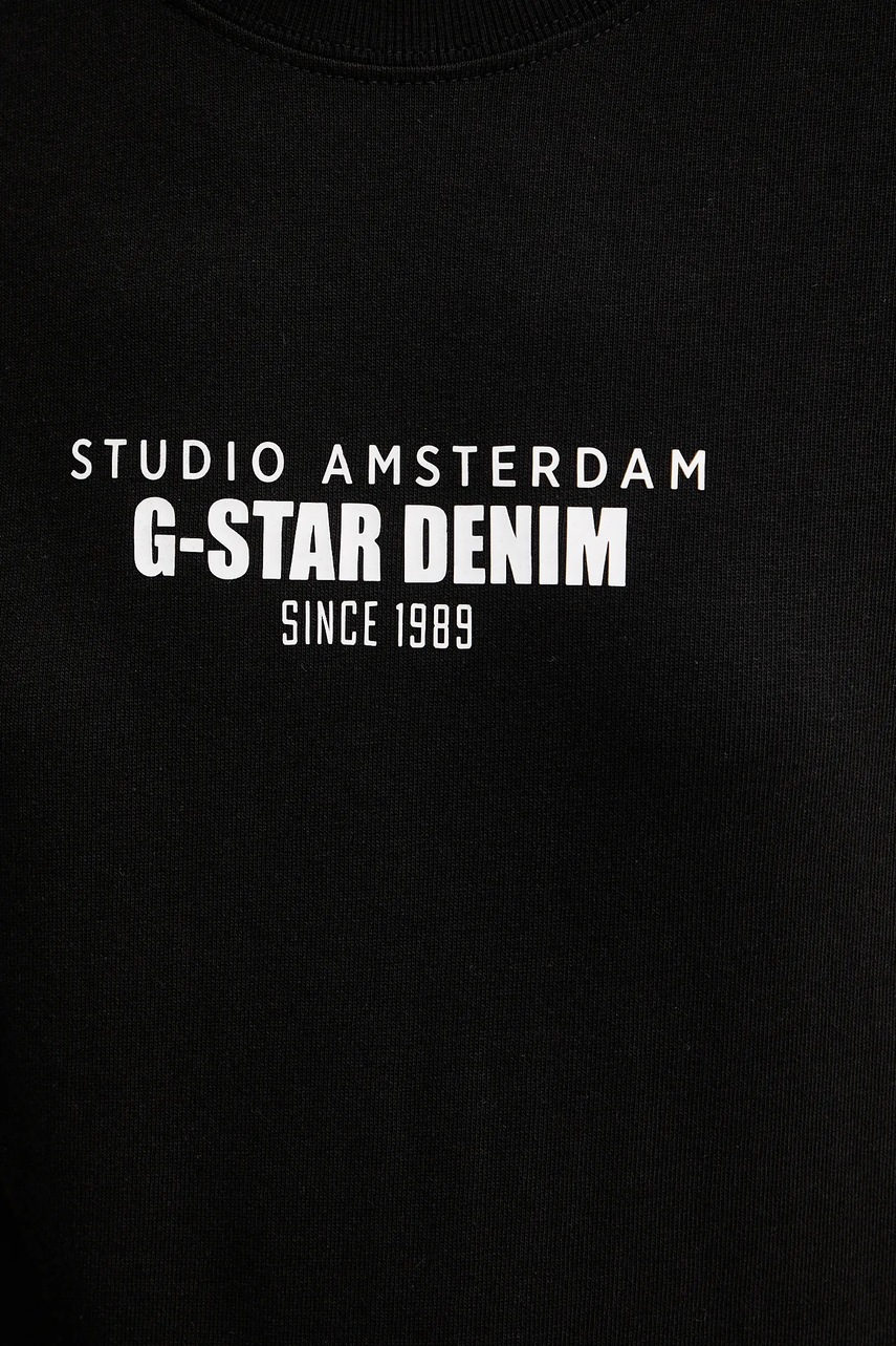 Bavlněné tričko G-Star HD gr (obrázek 5)