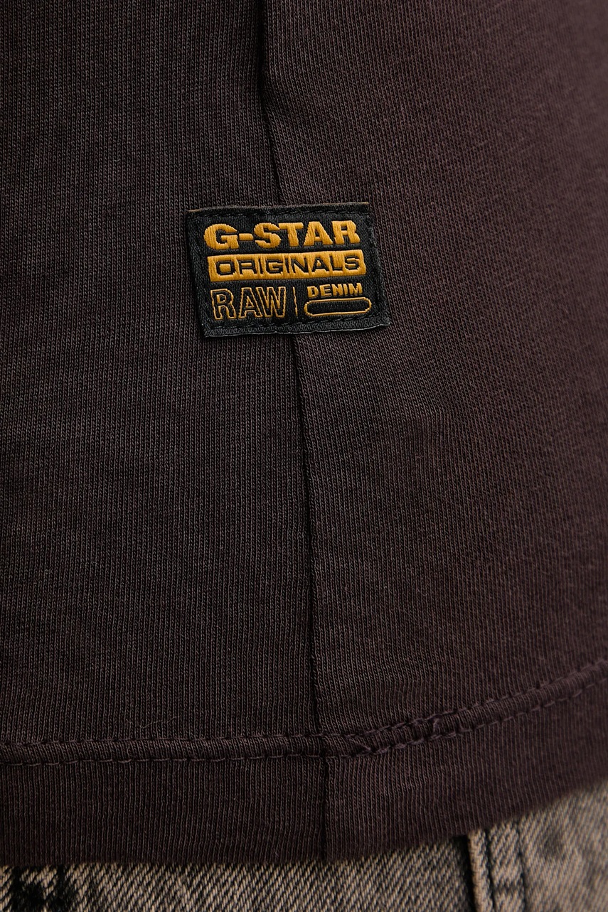 Bavlněné tričko G-Star Eyben slim 2.0 (obrázek 6)