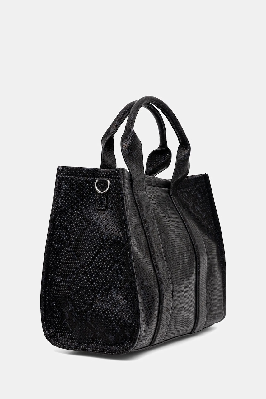 Сумочка Answear.LAB цвет чёрный Сумочка Answear.LAB цвет чёрный
