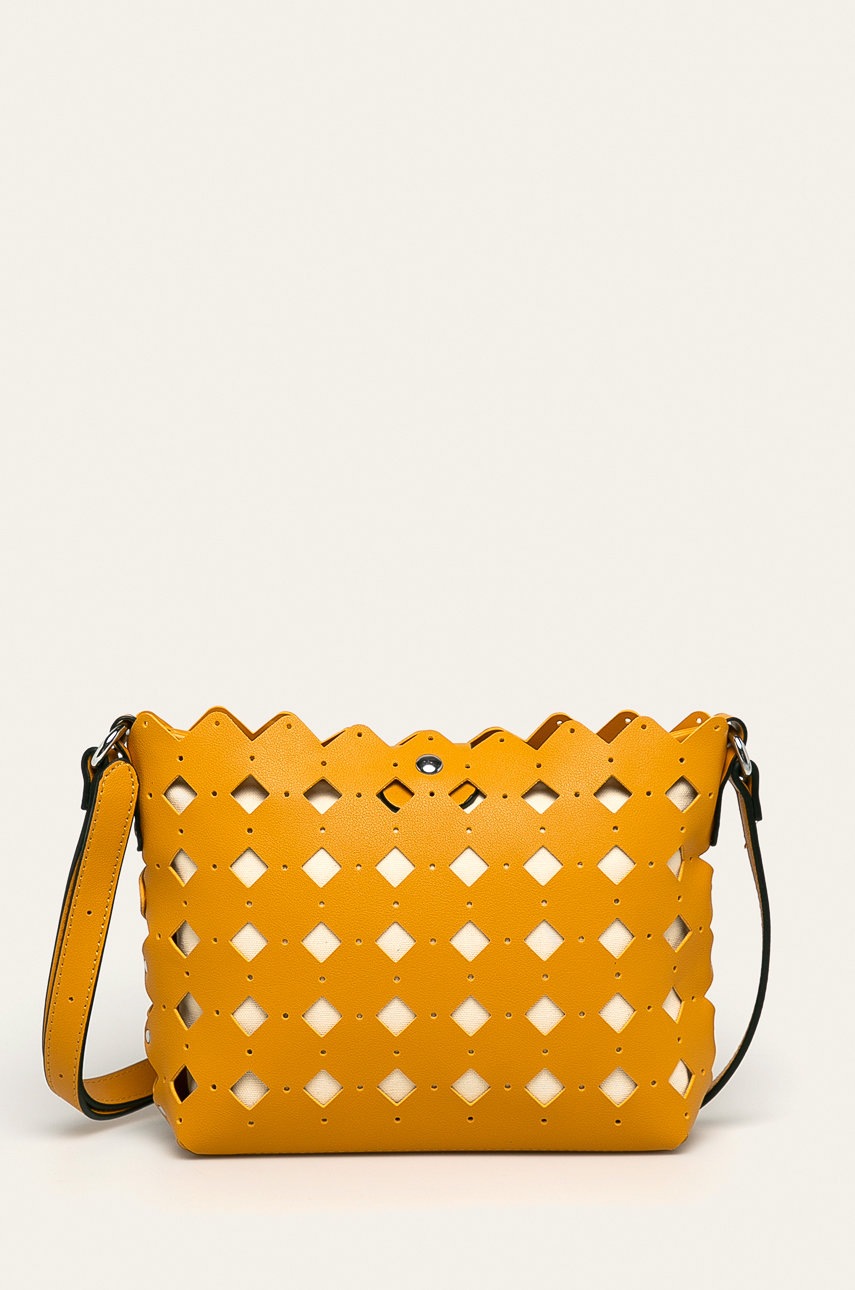 

Answear - Сумочка, Жёлтый