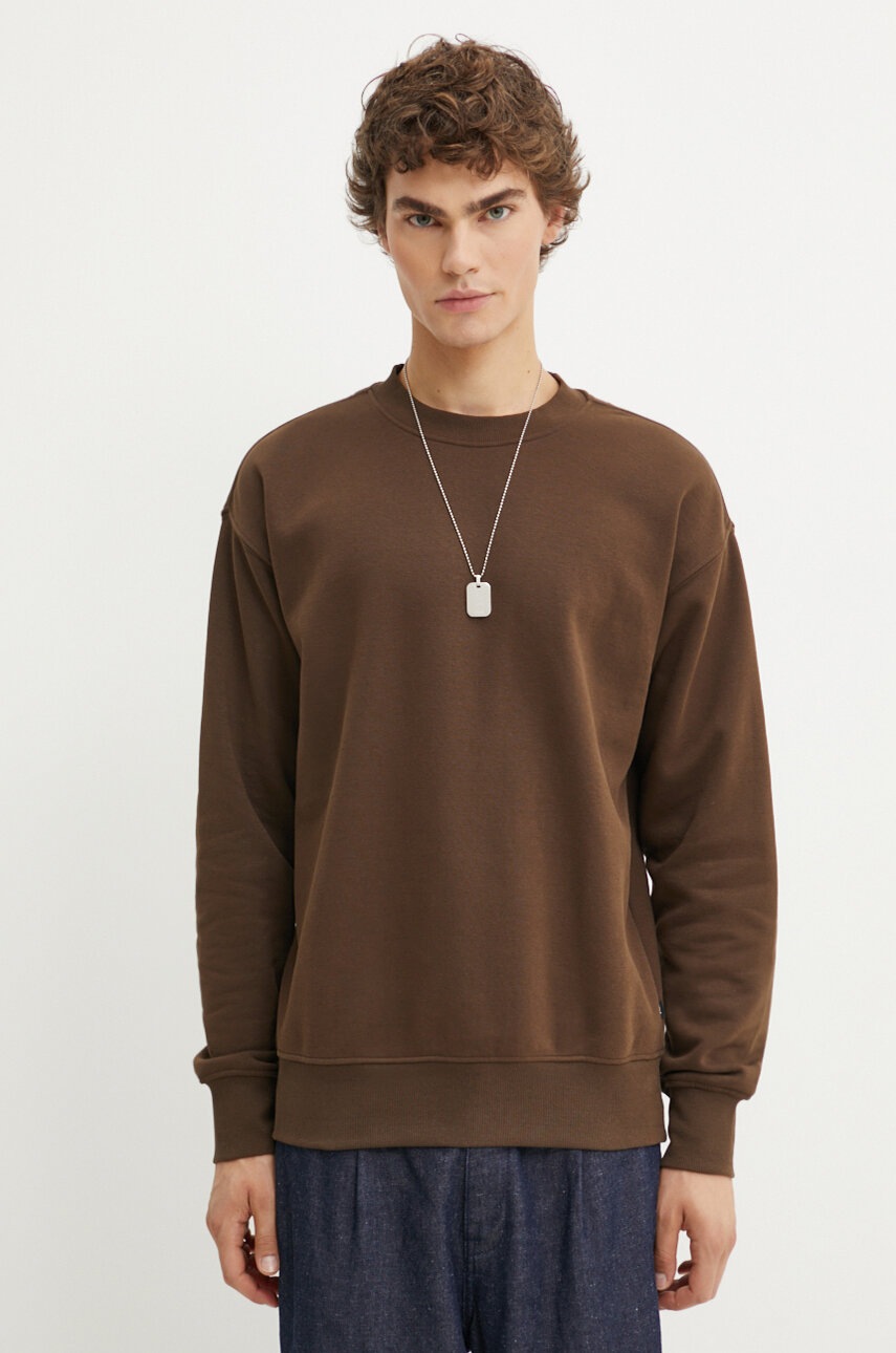 

Суичър Solid в кафяво с изчистен дизайн, Кафяв