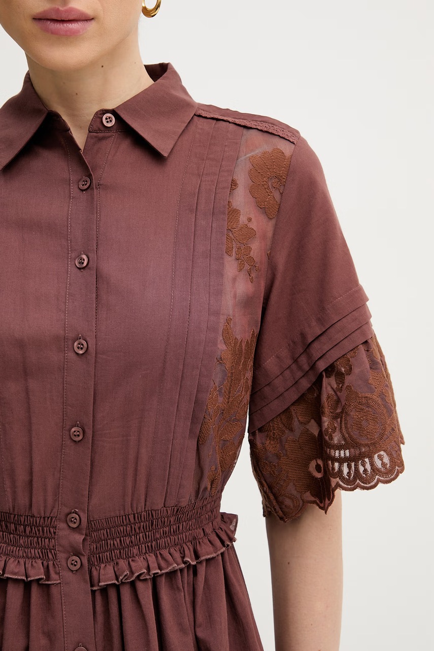 Silvian Heach літня сукня FISIA