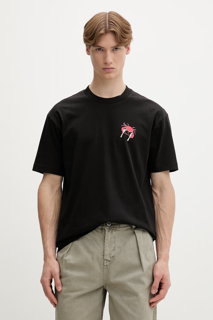 Marc O'Polo T-shirt Ανδρικό βαμβακερό 5000010118 μπεζ M,L,XL,XXL,S