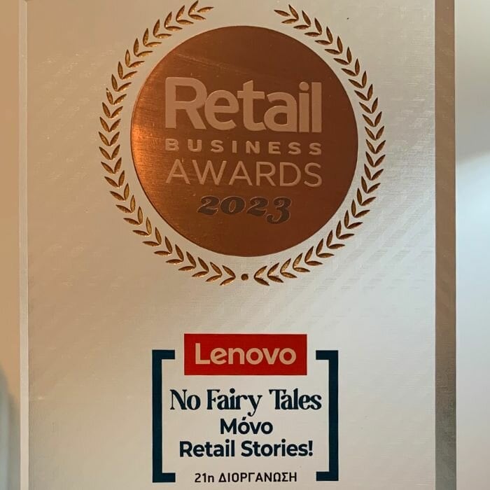 Retail Business Awards 2023 information image