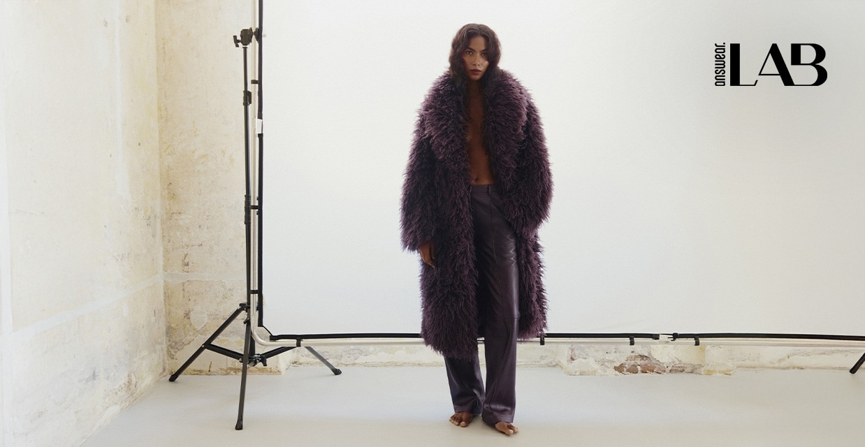 Твоя база для осенних прогулок